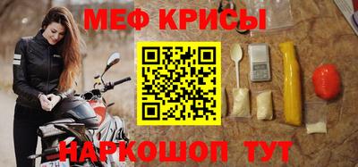 дурь Севастополь
