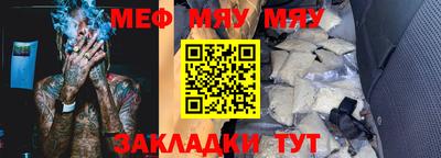 мдпв Свободный