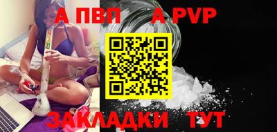 мдпв Свободный
