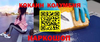 мдпв Свободный