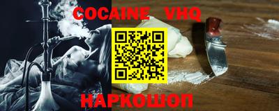 прущие крисы Северобайкальск