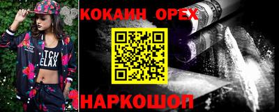 мдпв Свободный