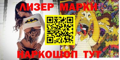 мдпв Свободный