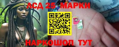 дурь Севастополь