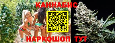 дурь Севастополь