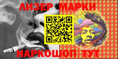 прущие крисы Северобайкальск