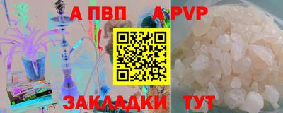 мдпв Свободный