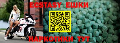 мдпв Свободный