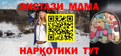 прущие крисы Северобайкальск