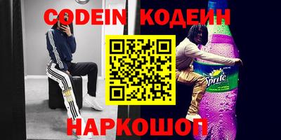 мдпв Свободный