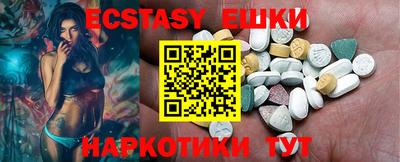 дурь Севастополь