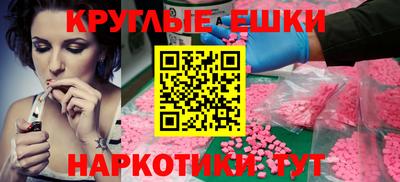 прущие крисы Северобайкальск
