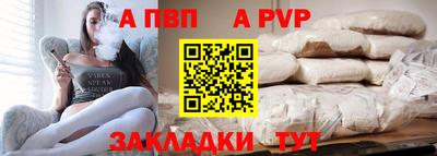 мдпв Свободный