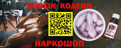 мдпв Свободный