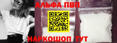 прущие крисы Северобайкальск