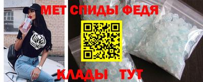 прущие крисы Северобайкальск