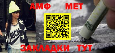 прущие крисы Северобайкальск