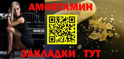 дурь Севастополь