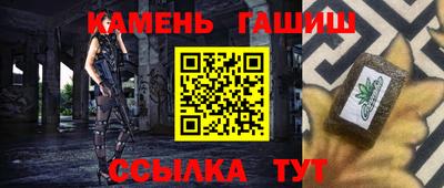 дурь Севастополь