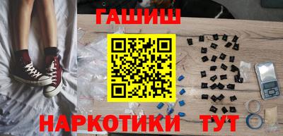 дурь Севастополь