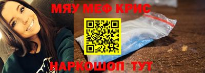 мдпв Свободный